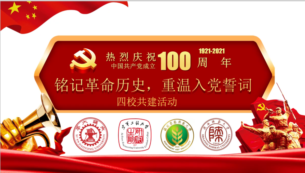 //news.91web.org/__local/1/30/31/7EA87ECF11E0EE09B521D1CA113_A91A76A9_A2C61.png